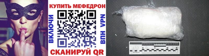 Какие есть наркотики Яровое APVP  Галлюциногенные грибы  АМФ  КЕТАМИН  ГАШ  МЕФ  Cocaine 