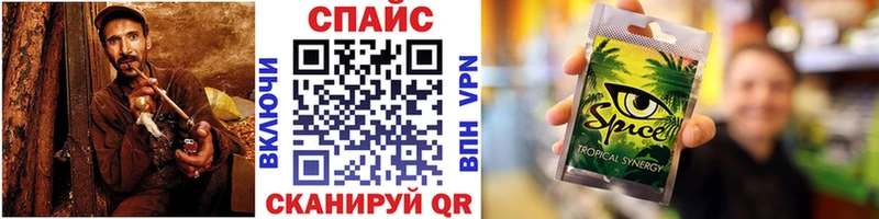 MEGA онион  дарк нет какой сайт  БУТИРАТ BDO  Яровое 