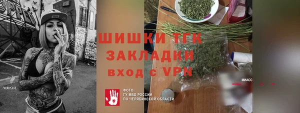 героин Баксан