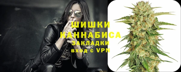 героин Баксан