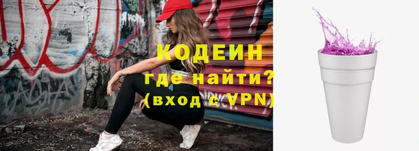 героин Баксан