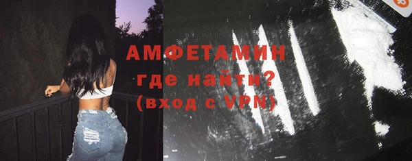 героин Баксан