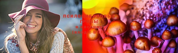 COCAINE Балабаново