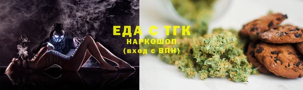 героин Баксан