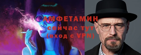 героин Баксан