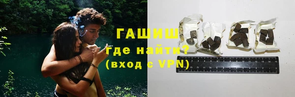 COCAINE Балабаново