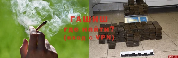 героин Баксан