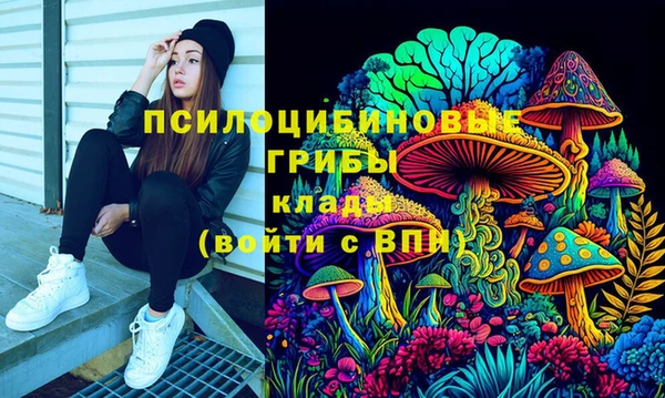 героин Баксан