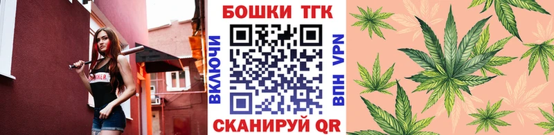 гидра как войти  Яровое  Марихуана конопля 